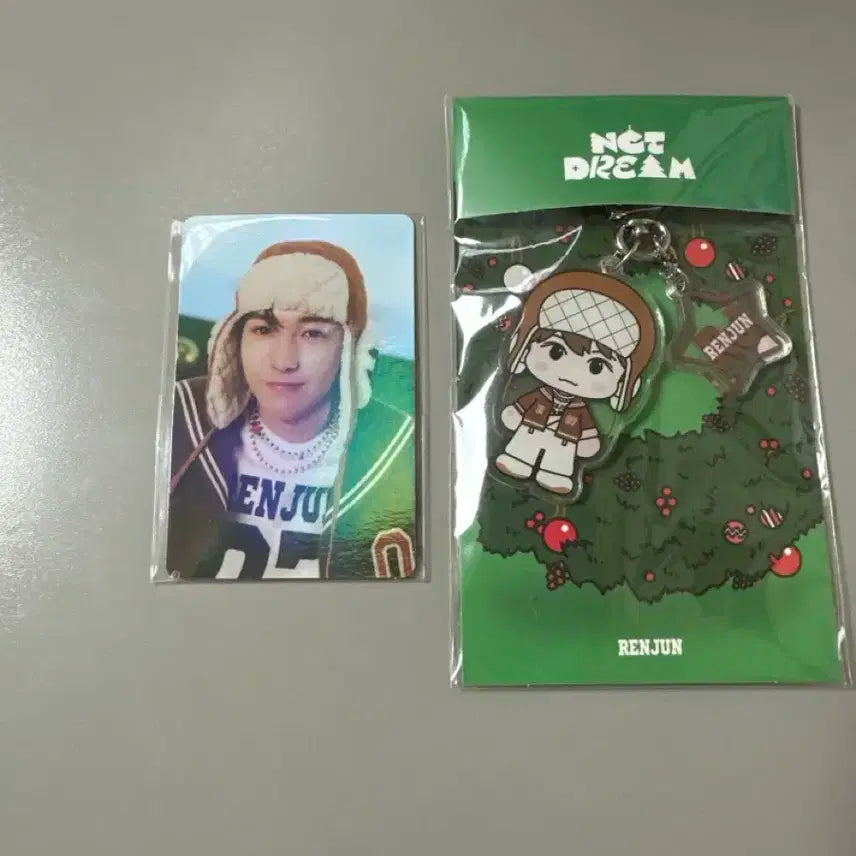 엔시티드림 런쥔 캔디 키링