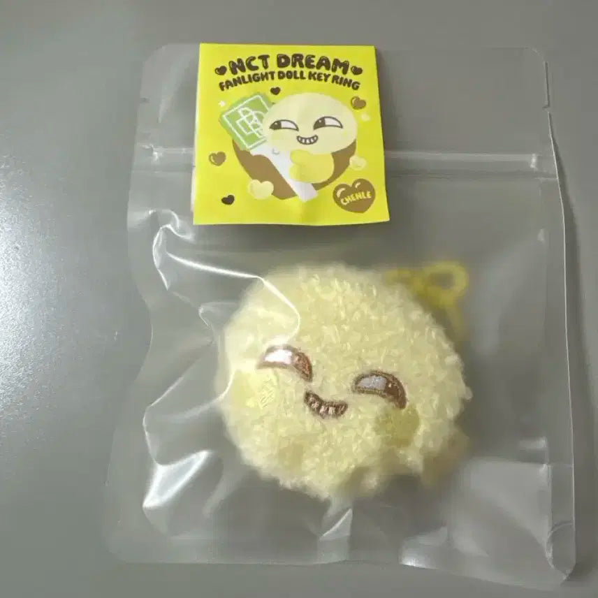 엔시티드림 천러 키링