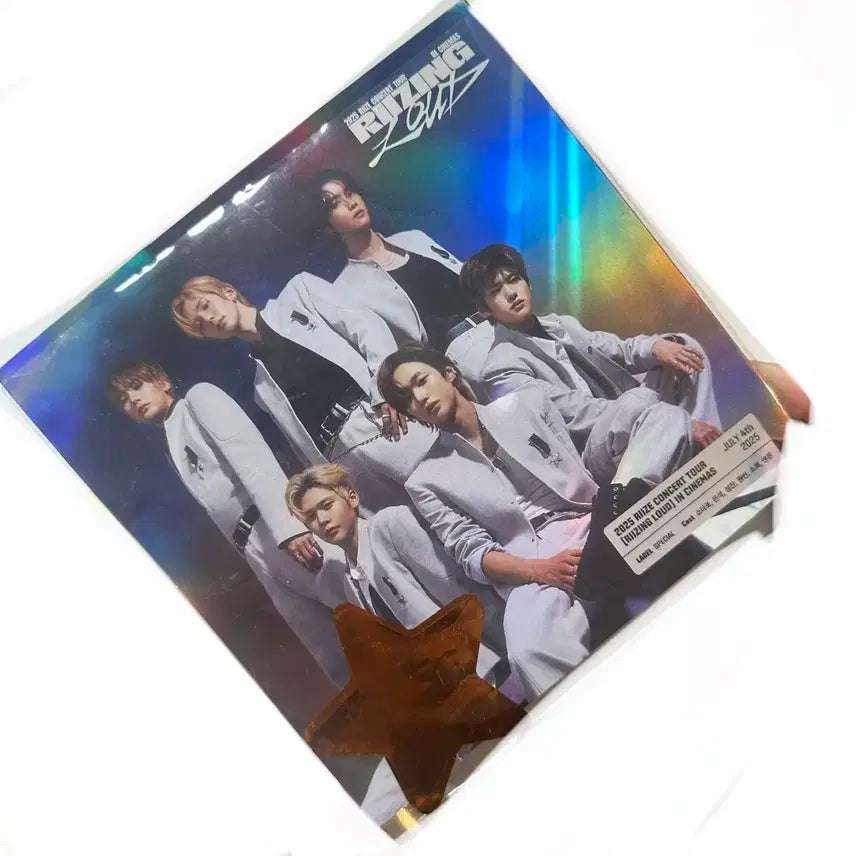 라이즈 라이징우드 시네마 특전