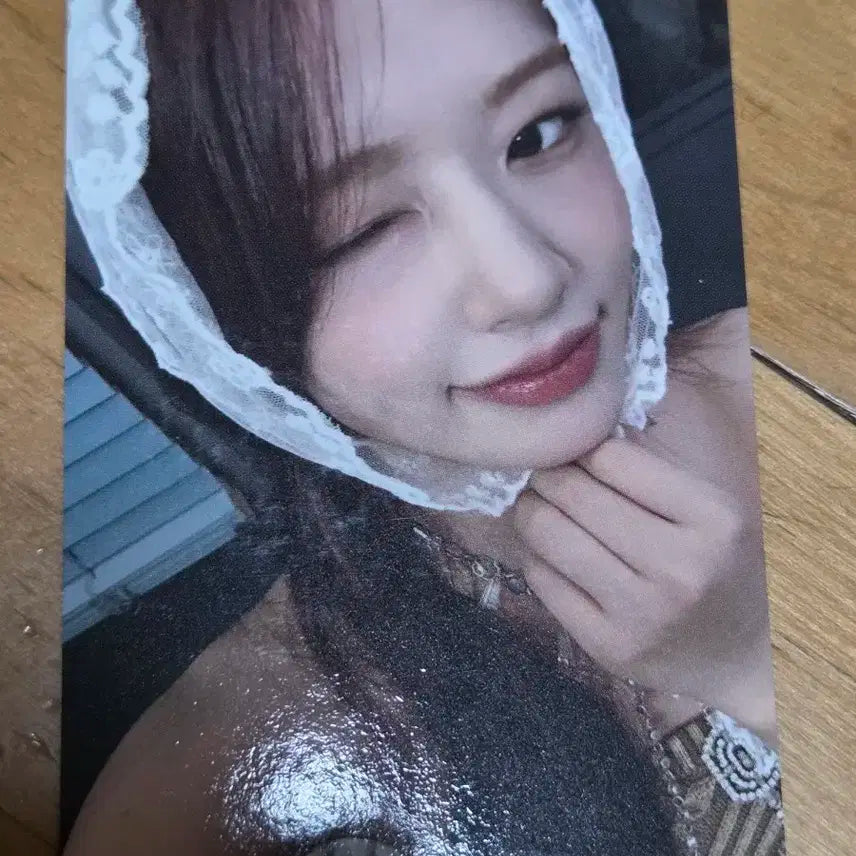 아이브 안유진 미공포 양도합니다