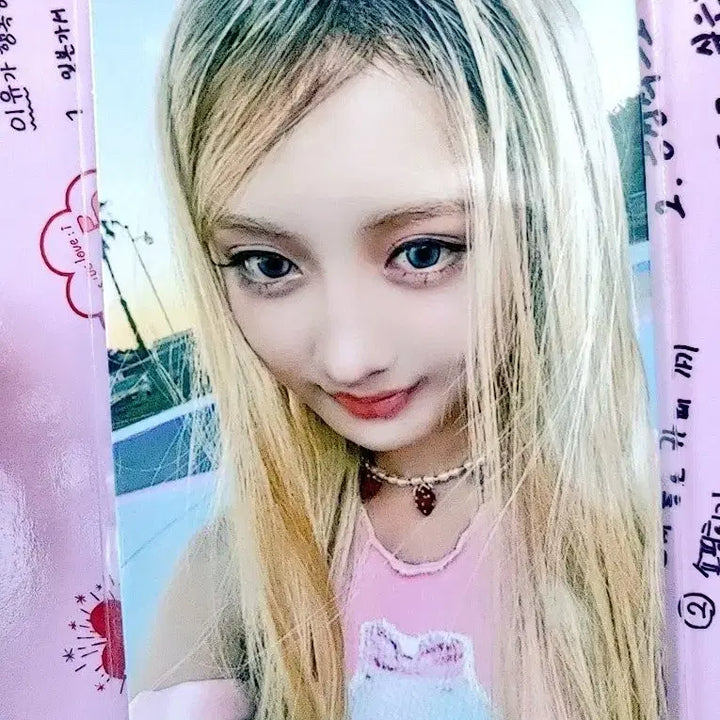 힛지스 서희 공방 포카