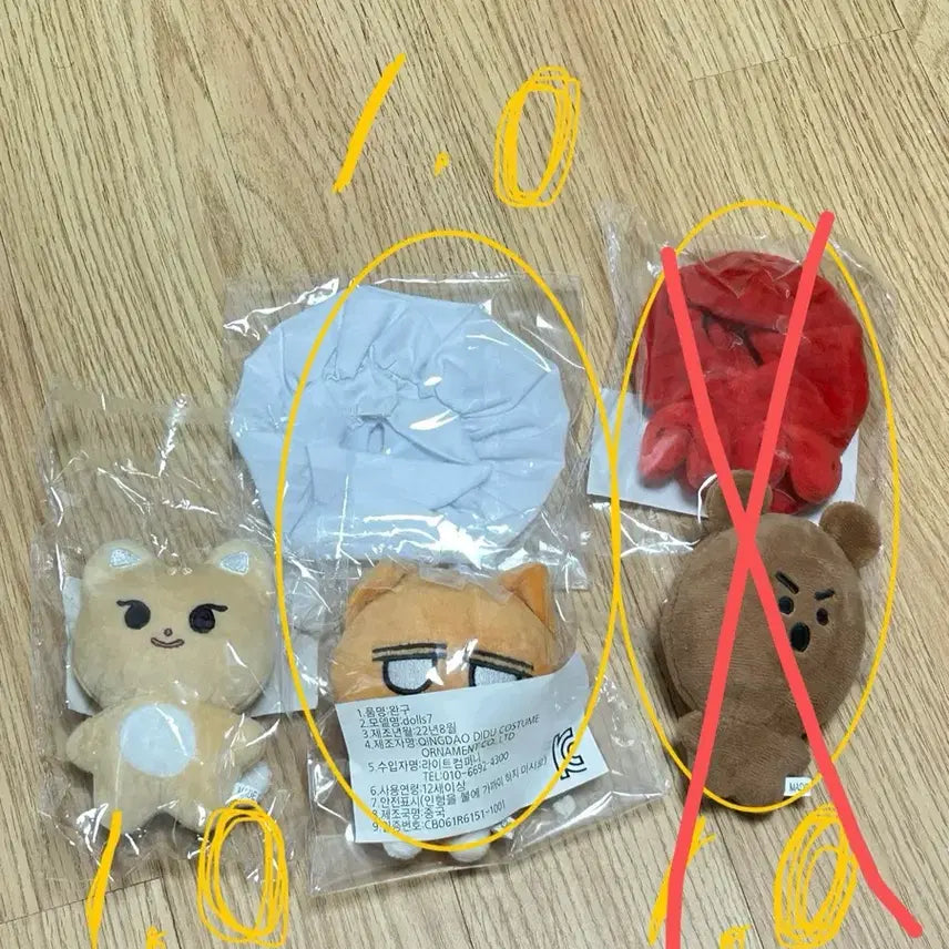 스키즈 리냥이 한쨩 린쨩 스트레이키즈 인형