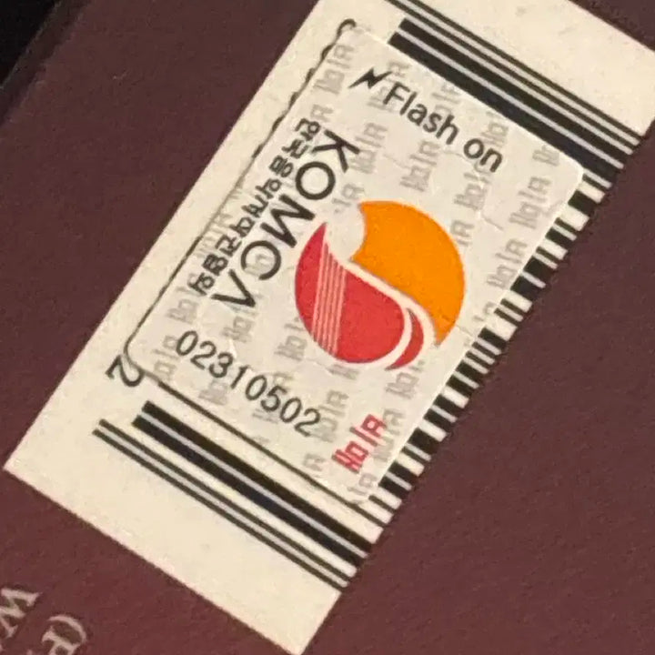 DAY6 FOUREVER 사인 앨범(비매)