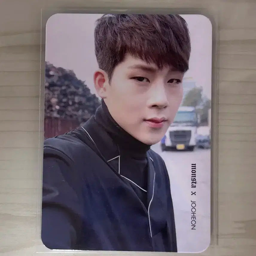 최종가격내림)몬스타엑스 주헌 포카