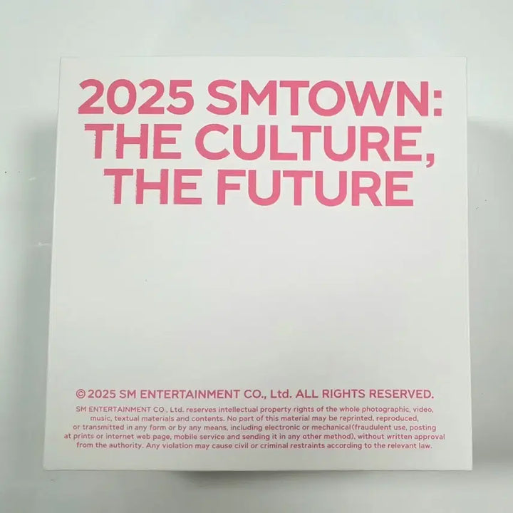 SMTOWN MP3 NCT DREAM 제노