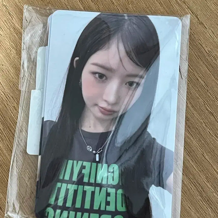 레이 오프닝프로젝트 포토카드 일괄