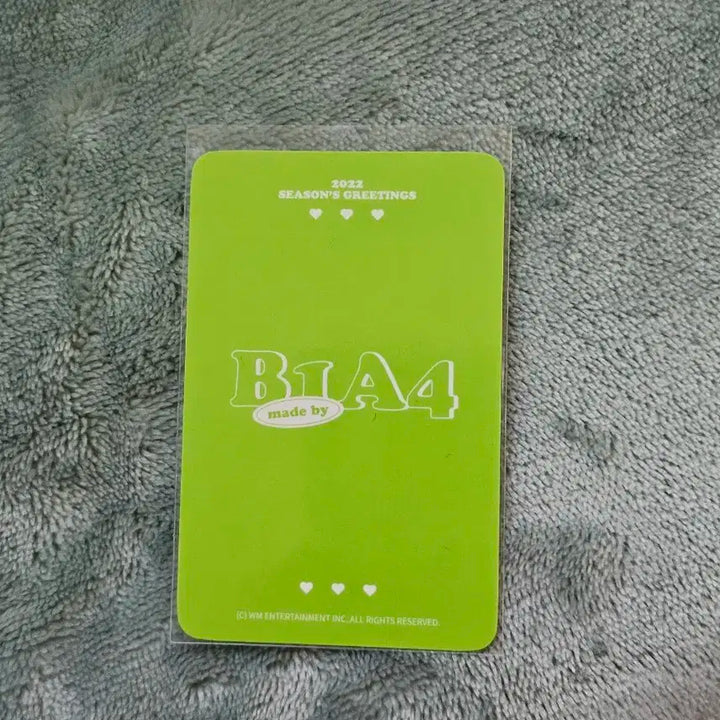 B1A4 공찬 2022 시즌그리팅 포카