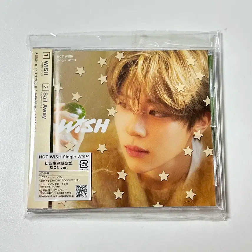 엔시티위시 위시 일본반 시온