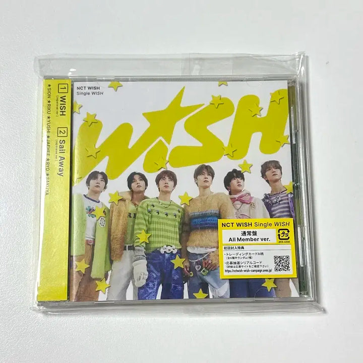 엔시티위시 위시 일본반 단체