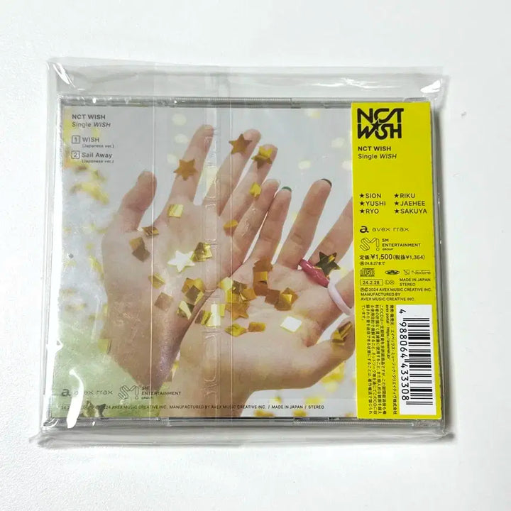 엔시티위시 위시 일본반 단체