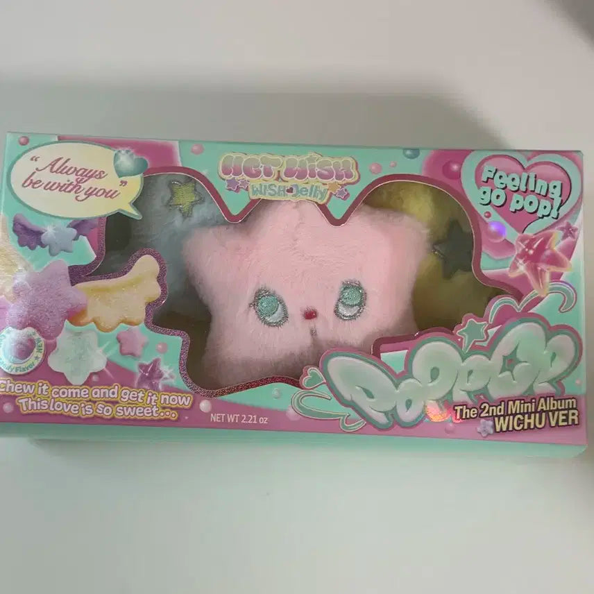 엔시티 위시 팝츄