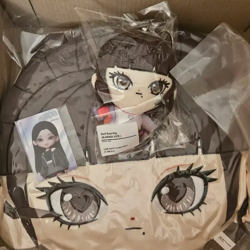 에스파 카리나 슈퍼메이츠 쿠션, 인형 키링 양도