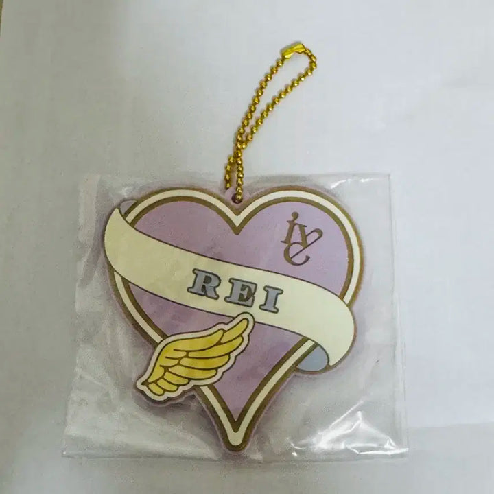 [판매] 제일복권 아이브 쿠지 E상 레이 러버참 키링 미개봉