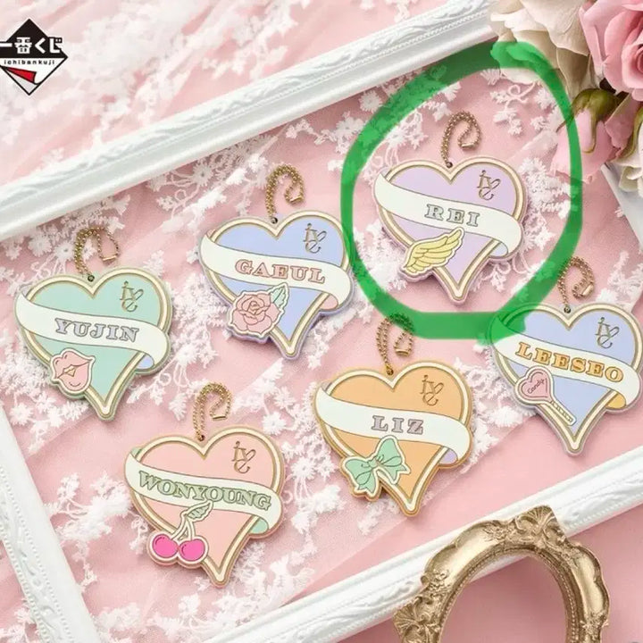 [판매] 제일복권 아이브 쿠지 E상 레이 러버참 키링 미개봉