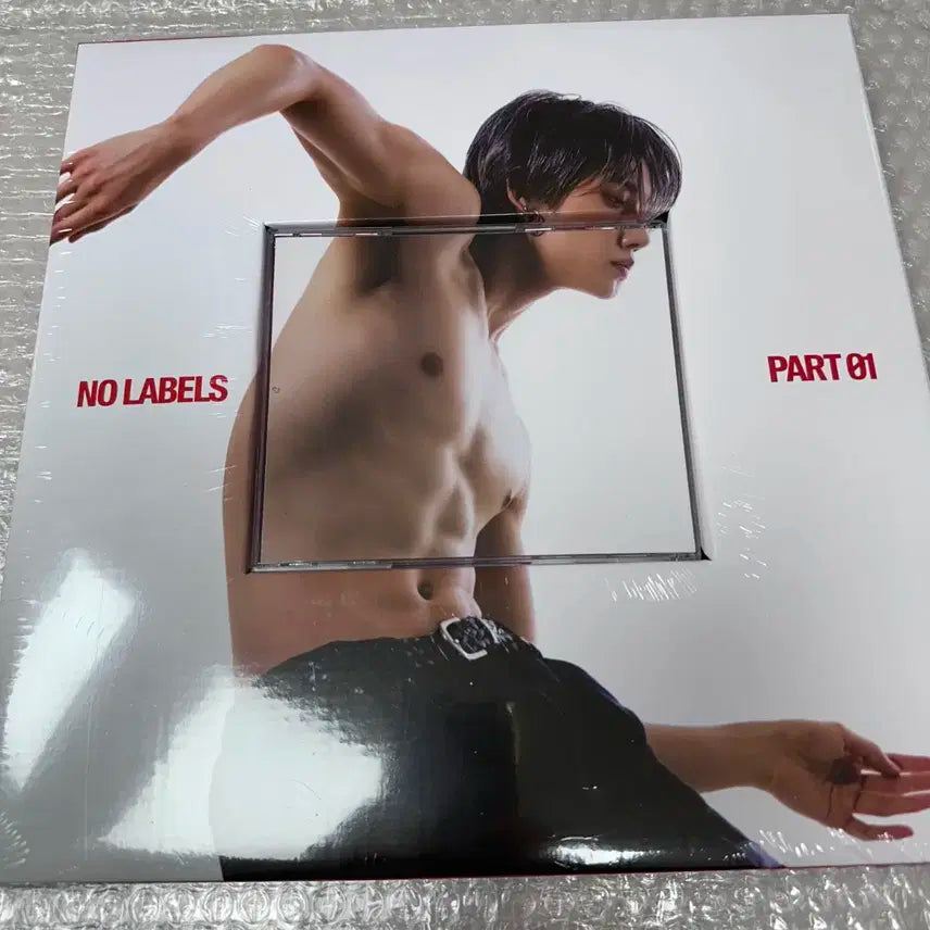 미개봉 연준 솔로 일반반 앨범 A버전 앨범 양도합니다