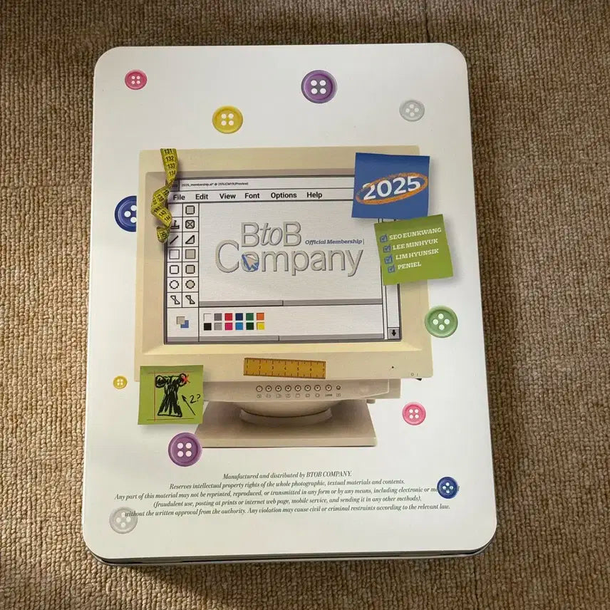 비투비 컴퍼니 팬키트 단순개봉