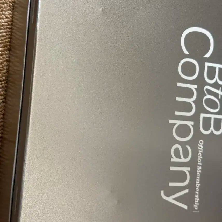 비투비 컴퍼니 팬키트 단순개봉