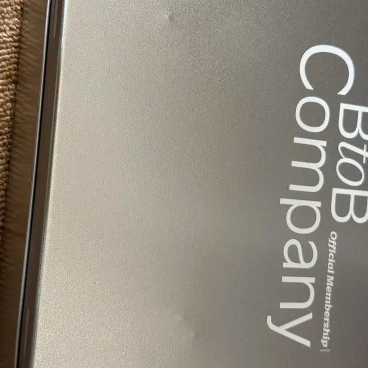 비투비 컴퍼니 팬키트 단순개봉