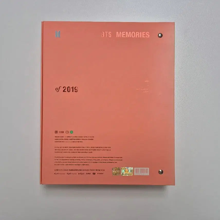 방탄 2019 메모리즈 DVD (CD, 포카X)