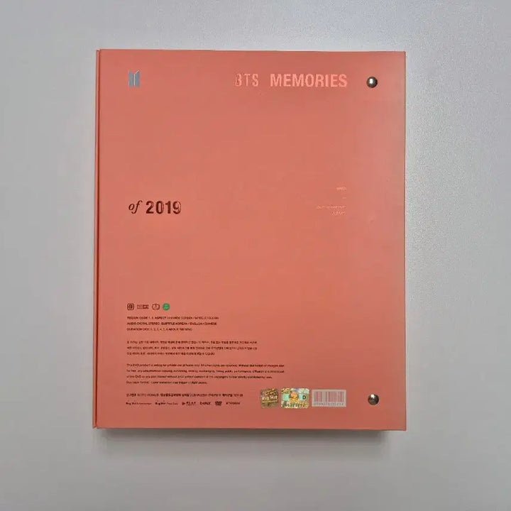 방탄 2019 메모리즈 DVD (CD, 포카X)