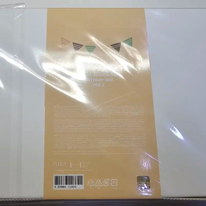 세븐틴 조슈아 생일박스 미개봉