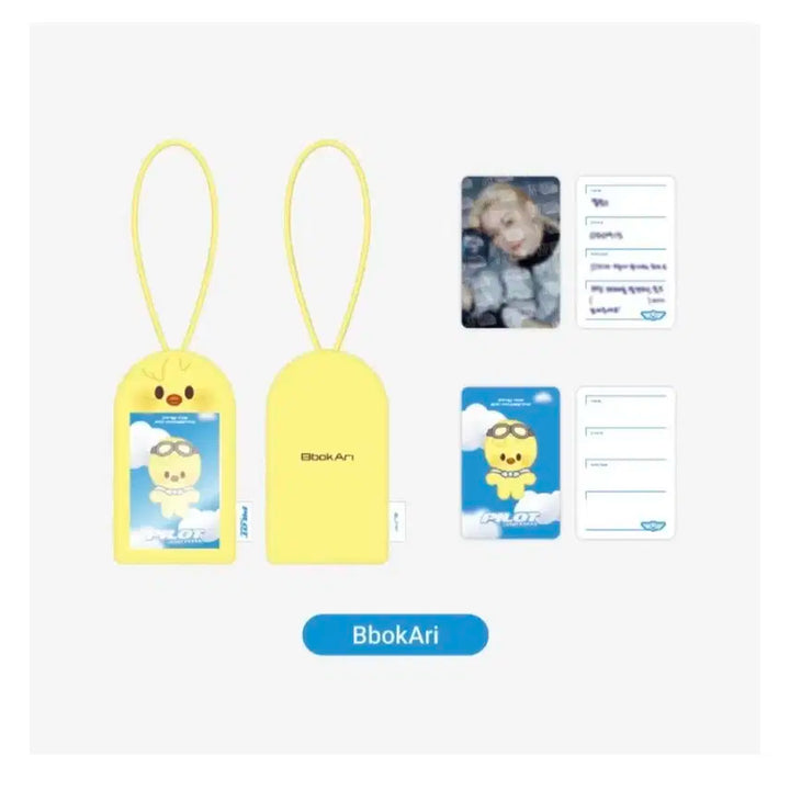 스트레이키즈 스키주 뽁아리 필릭스 네임택 포토카드 세트