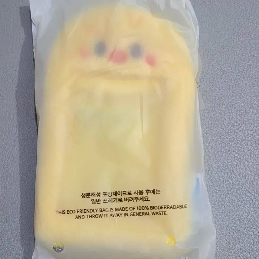 스트레이키즈 스키주 뽁아리 필릭스 네임택 포토카드 세트