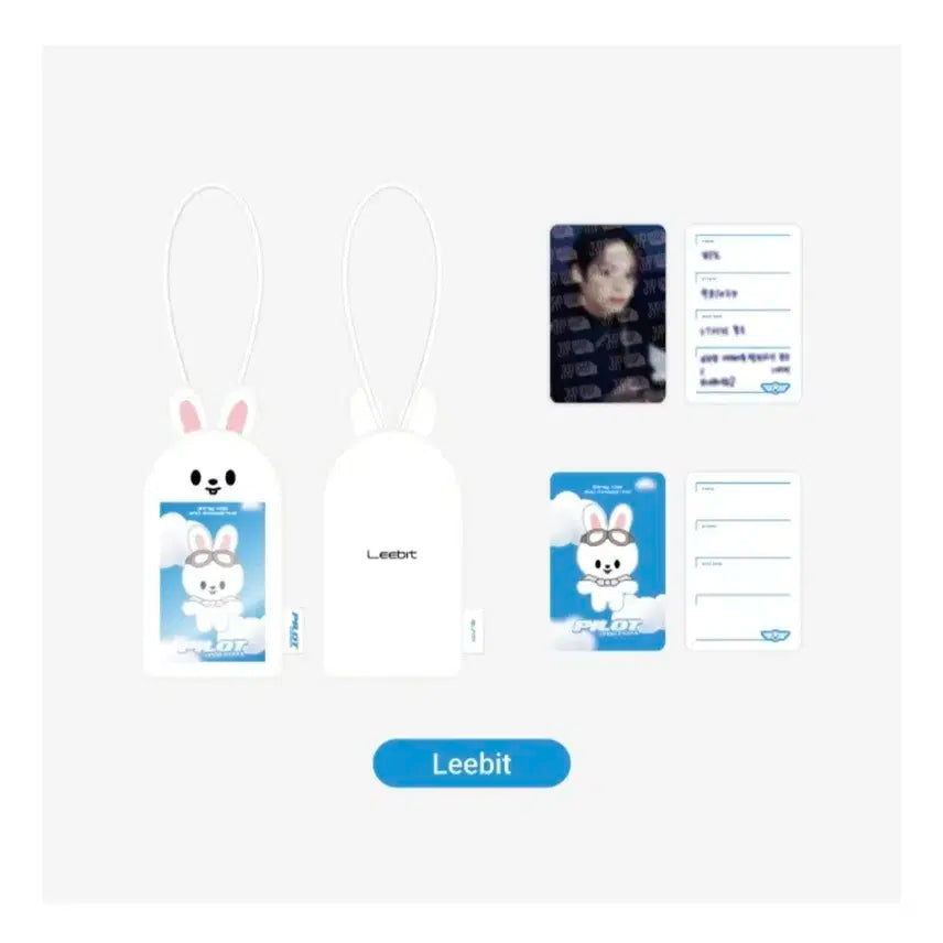 스트레이키즈 스키주 리빗 네임택 미개봉 포토카드 포함