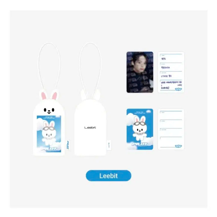 스트레이키즈 스키주 리빗 네임택 미개봉 포토카드 포함