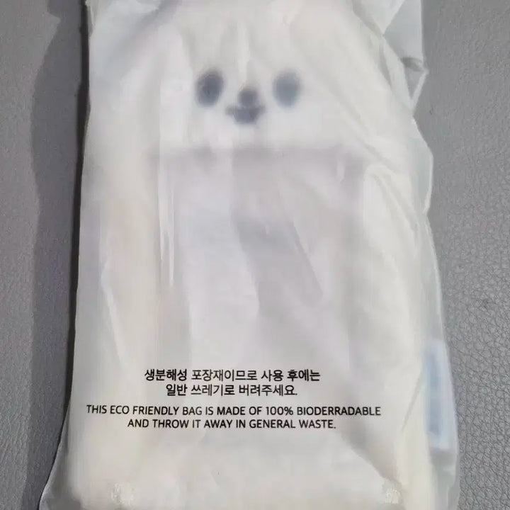 스트레이키즈 스키주 리빗 네임택 미개봉 포토카드 포함