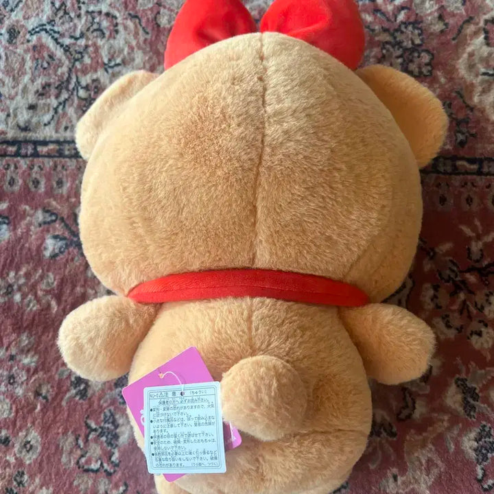 산리오 나카지마 타이니참 NCT 127 DREAM 해찬 양도