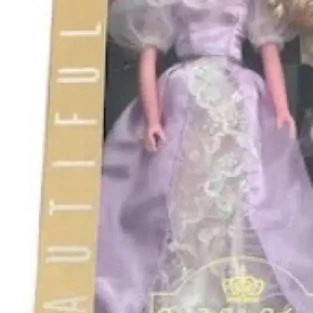 프린세스 마바바비