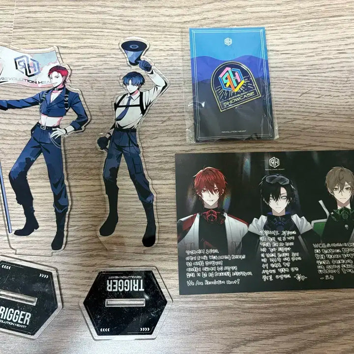 리레볼루션하트 (레볼루션하트) 일괄 (최종가격)