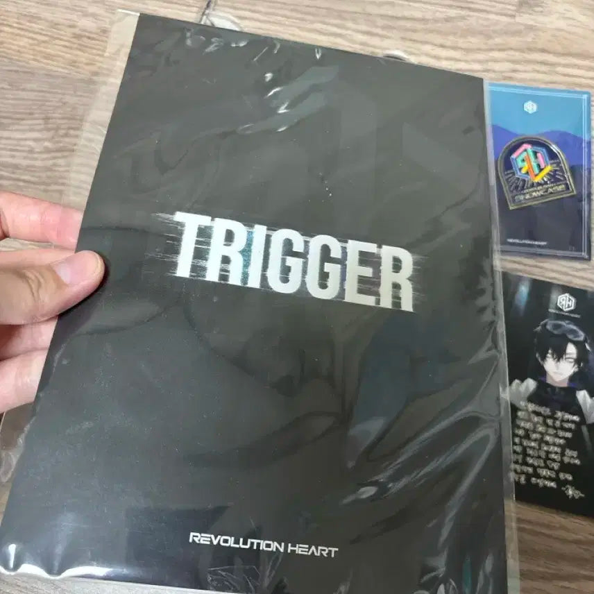 리레볼루션하트 (레볼루션하트) 일괄 (최종가격)