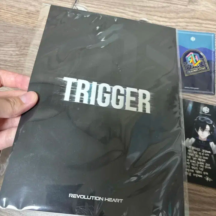 리레볼루션하트 (레볼루션하트) 일괄 (최종가격)