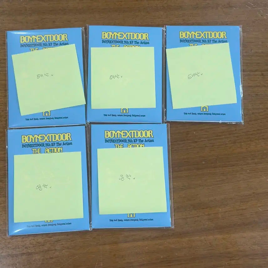 보이넥스트도어 The Action 위버스 앨범