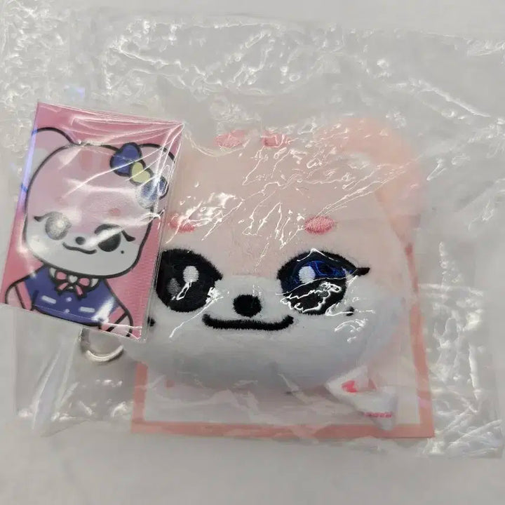 아이브 미니브스쿨팝업 이랑이 페이스키링 + 이랑증사