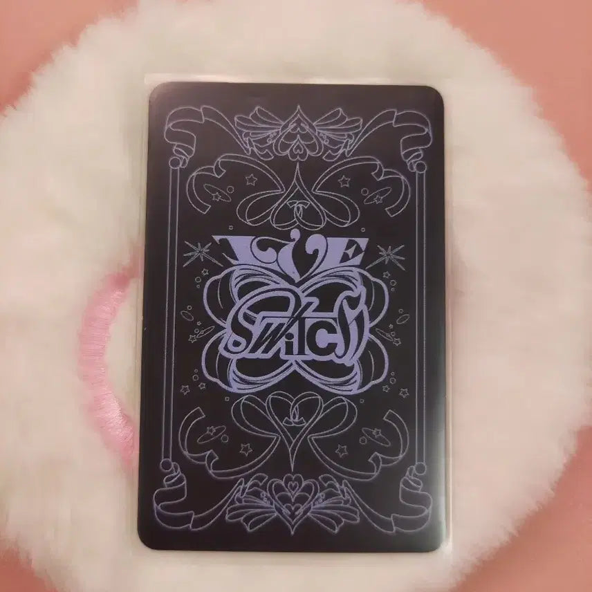 아이브 레이 스위치 해야 렌티큘러 앨포 팔아요!