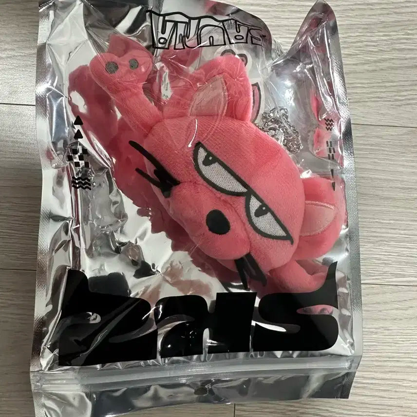 스키즈 사우나 엠디 한지성 제작 인형 팝니다(백참)