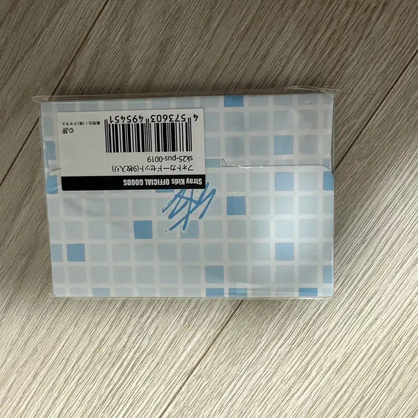 스키즈 사우나 엠디 짭폴라 팔아요