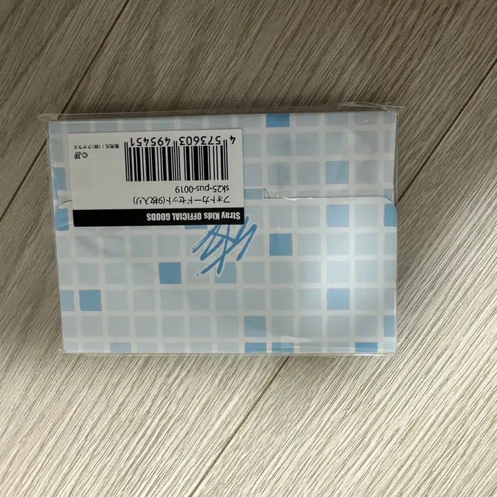 스키즈 사우나 엠디 짭폴라 팔아요