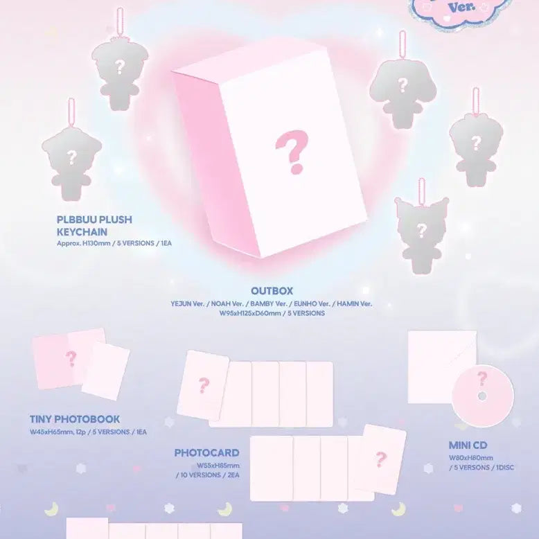 플레이브 플뿌 인형앨범 은호 양도합니다