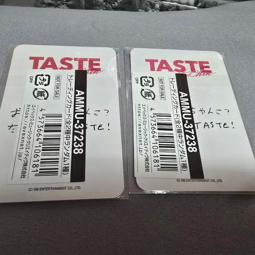 무모샵 해찬 포카 세트 팝니다!