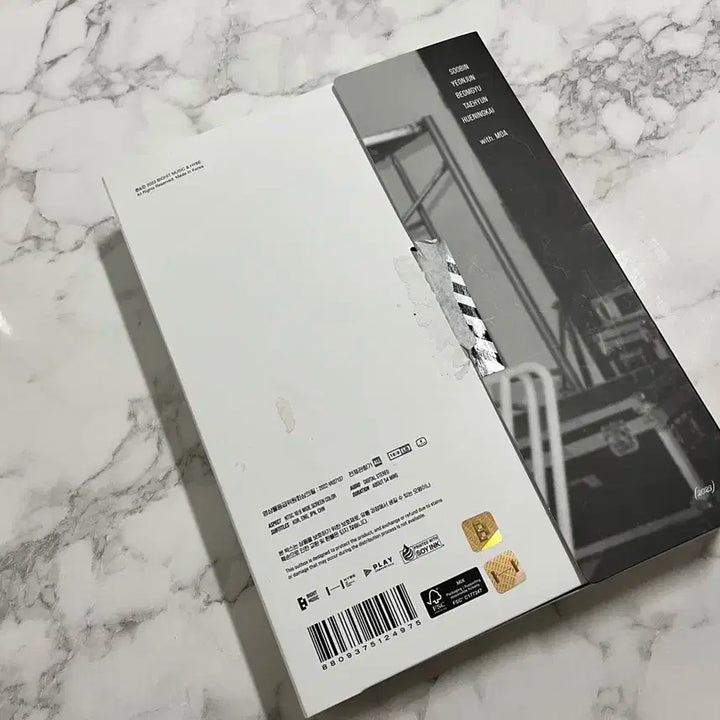 투모로우바이투게더 2023 시즌그리팅