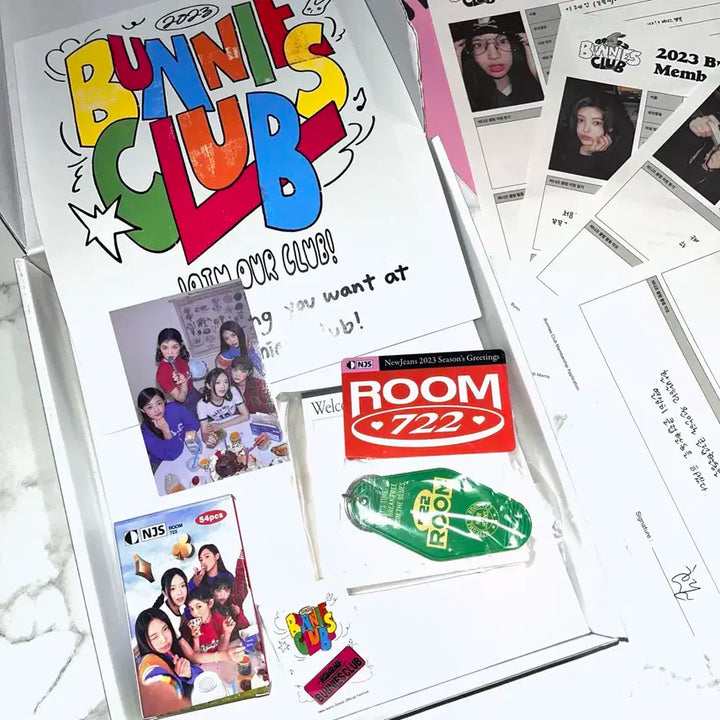 뉴진스 2023 시그 버니즈 클럽 세트 일괄