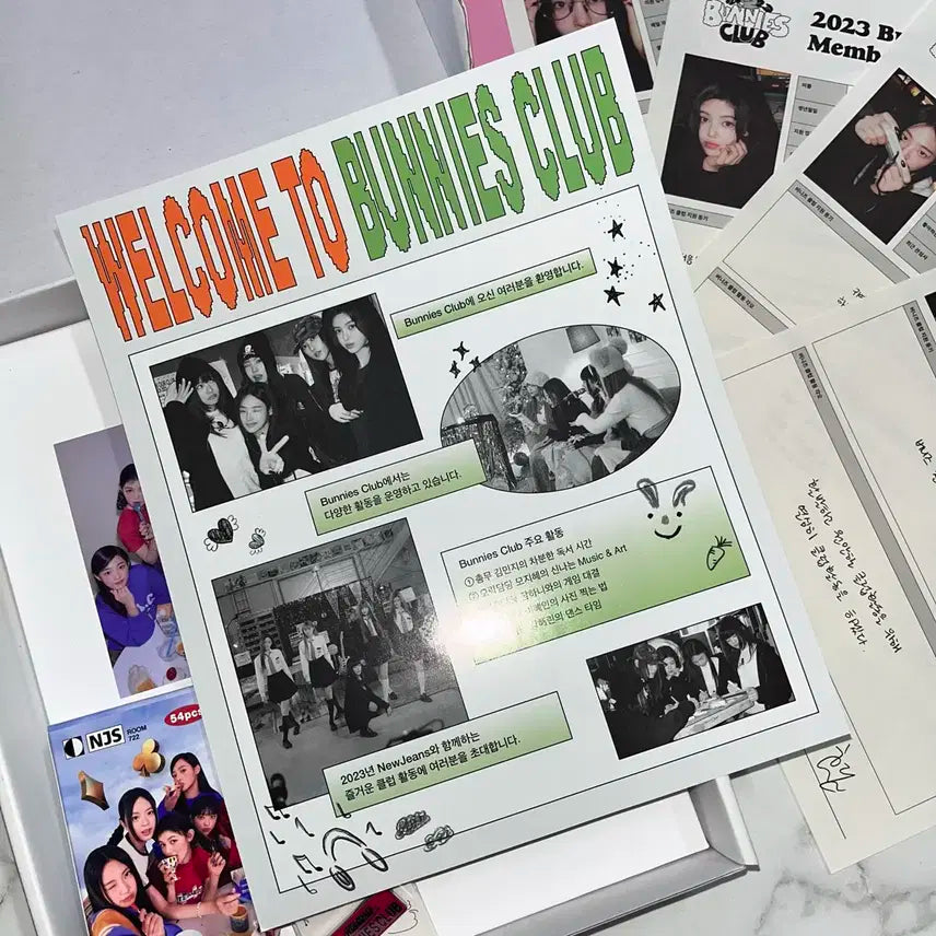 뉴진스 2023 시그 버니즈 클럽 세트 일괄