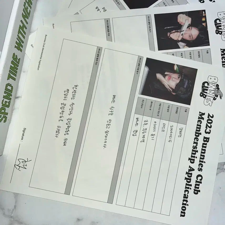 뉴진스 2023 시그 버니즈 클럽 세트 일괄