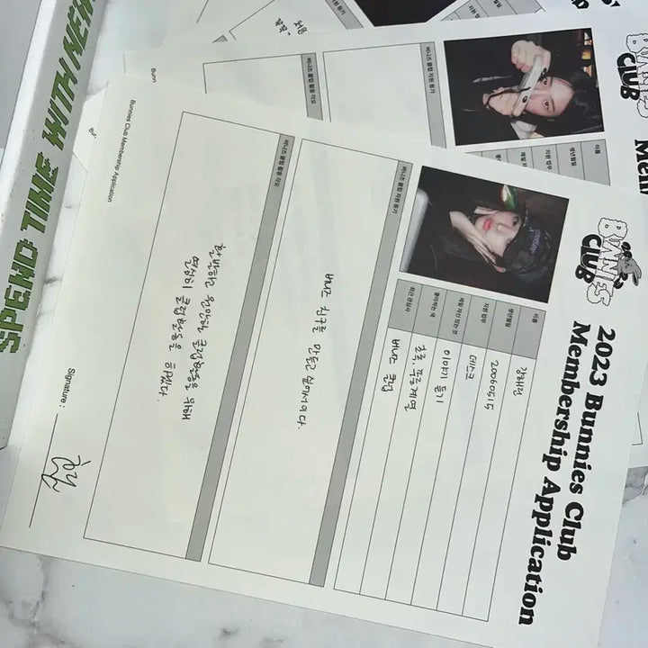 뉴진스 2023 시그 버니즈 클럽 세트 일괄