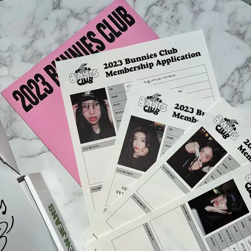 뉴진스 2023 시그 버니즈 클럽 세트 일괄