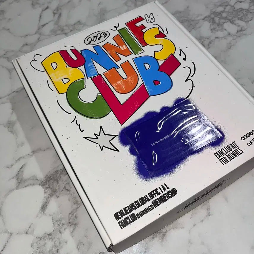 뉴진스 2023 시그 버니즈 클럽 세트 일괄